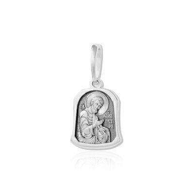 картинка Образ из серебра "Святой Петр" (36275) 